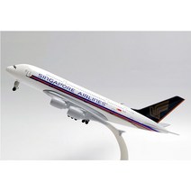 모형비행기 싱가포르항공 A380 20cm (1300), 20_09 싱가포르항공 A380