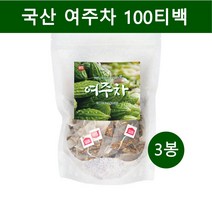 여주차 티백 국산 여주 말린것 건여주 볶은여주 생여주 여주열매 100% 여주물 당뇨에좋은 CLA 카란틴 식물인슐린 100티백 효능 먹는법, 300개입, 1.2g