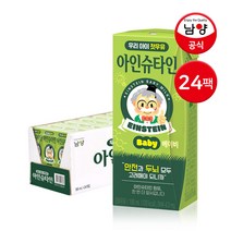 남양유업 아인슈타인 베이비 24팩 박스포장, 190ml