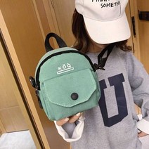 스타일 메신저 가방 패션 캐주얼 작은 캔버스 어 버전 귀여운 소녀 바운싱