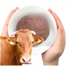 펫바프 펫푸드 소고기 뼈포함 조회분5%이하 800g*12 호주산 수제자연식 강아지생식 프레이식