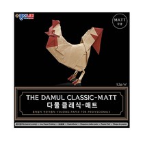 종이나라 다물 클래식-매트 45cm 전문가용 색종이 10색 20매