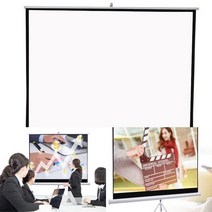 84형 스탠드 빔 프로젝터 스크린(4:3비율) 회의용디스플레이 무대스크린 터치형모니터