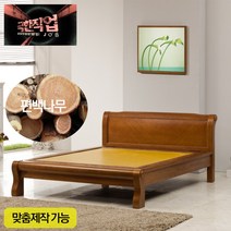 동양의료기 1205퀸 EBS극한직업 흙침대 돌침대, 그린팔보석, 그린팔보석