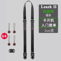 카메라스트랩 Peak Design 클라이맥스 카메라 스트랩 슬라이드 V2 싱글 안티 마이크로 스냅 스트랩, 옵션9