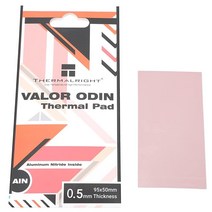 Thermalright 방열 패드 Valor Odin 15 W/mk 비전도성 열 방출 실리콘 패드 PC 노트북 방열판/GPU/CPU/LED 그래픽 카드용 90x50x1.5mm, 95*50mm_0.5mm