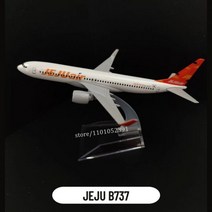전투기다이캐스트 비행기 모형 스케일 1:400 금속 복제 15cm 일본 ANA 787 아시아 항공사 모델 보잉 에어 버스 다이캐스트 항공기 미니어처 소년 소녀용, 65. 제주 한국 B737