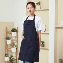 유니스토어 목걸이형 베이직 방수 앞치마 / 2color