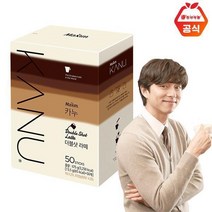 카누 카누 더블샷 라떼 50T -, .