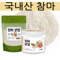 체인지유 알카리성식품 안동 참마분말 안동마가루, 3개, 250g