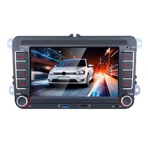 Youmine 2 Din Car Radio 안드로이드 자동차 멀티미디어 플레이어 Autoradio GPS 네비게이션 골프 Skoda Seat Tiguan Passat B6 B7