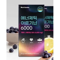 l아르기닌 15포 타우린 마카추출분말 어머니선물