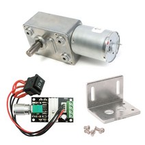ZGY370 DC 6V 12V 24V 감속 모터 + 브래킷 + 속도 컨트롤러 메탈 기어 웜 터보 기어드 모터, 04 6V 40rpm, 03 Package C