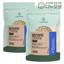 완두콩단백질파우더 식물성 비건프로틴 700g, 2개