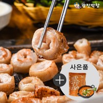 [자연맛남] 마늘먹인 국내산 생돼지막창 500gx3팩 총1.5kg, 단품