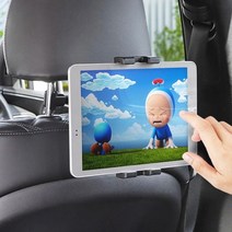 헤드레스트거치대 자동차핸드폰 테블릿 차량용뒷자석 패드 모니터 테블릿차량용탭거치대, 리브리움 헤드레스트거치대