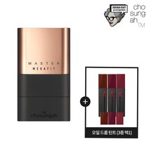 [글로우ver][조성아TM] 메가핏 스틱 파운데이션 마스터+오일드롭틴트(3종택1), 2호(샌드베이지)+틴트(와인봉봉)
