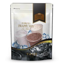 타코 자바칩 모카칩 프라페믹스 리필 1kg
