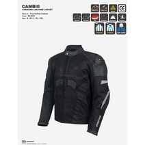 CONQUER 4 SEASONS JACKET CAMBIE (컨쿼 사계절 자켓 캠비)