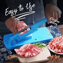 다기능 테이블 슬라이서 냉동 고기 절단 기계 쇠고기 양고기 롤 고기 슬라이서 Vege 커터 주방 도구 Dropship, 푸른, 협력사