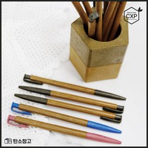 [5개세트]감성 목재볼펜 3색 무독성 친환경 CXP 탄소창고 사무용품 가벼운 나무볼펜 슬림노크0.5, 파스텔세트(3색5자루)