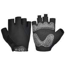 BOODUN/보튼 봄여름 신형 실리콘 접착제 라이더 장갑 아웃도어 반지 자전거 장갑