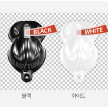 화이트 유광 반짝 코팅 고무 스프레이 킥보드랩핑 바이크랩핑 자동차튜닝 카페인트 휠튜닝 범퍼도색 휠코팅