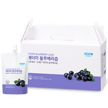 애터미h 블루베리즙