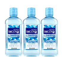 [유한양행]덴탈케어 메디가글 구강청결제 750ml 잇몸케어 마일드, 3개