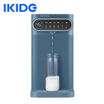 가정용 직수 정수기 IKIDE-블루 테이블 타입 직접 식수 설치없이 역삼투 시스템, 220v, 씨엔