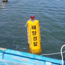 레이더반사 태양광부표등 항로표지등 SB1200R-300 해상등명기 해상 양식장 선박안전등