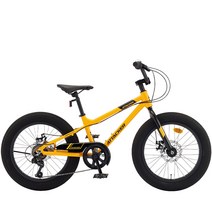 2023 스마트 어태커20D 시마노 7단 어린이 초등학생 MTB 자전거, 블랙