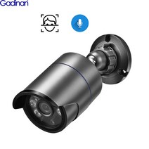 태양광 패널 인버터 설치 태양열 G din n-H.265 + 4MP 5MP POE 유선 IP 카메라 기록 CCTV 얼굴 감지 방수 IP66 야외 비디오 감시, 3.6mm