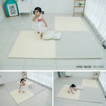 어린이 퍼즐 쿠션 매트 100X100 키즈 카페 놀이방 방방 집 유치원 체육관 티지오, A타입(100x100x3cm)-그린