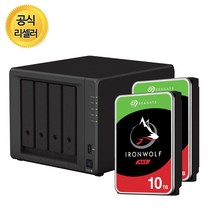 시놀로지 나스 정품 DS923+ NAS 4베이 HDD 미포함, DS923+ 아이언울프 10TB x 2