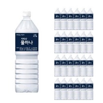 광동 제주삼다수 2L x24개, 화인바이오 지리산 물하나 2L x2
