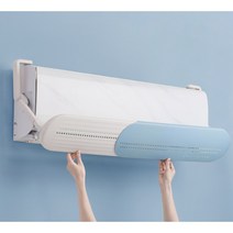 벽걸이 에어컨 바람막이 윈드 바이저 가림막 무타공 모든 브랜드 호환 가능 접착식 인테리어, 화이트