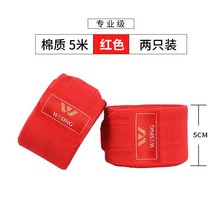 복싱 글러브 위닝 권투 그랜트 킥복싱 mma 오픈핑거 노바 ufc 백, 5m 순면 레드 2마리(프로급)