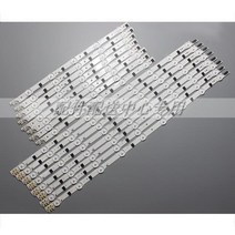 LED 백라이트 스트립 14pcs x 42 