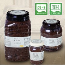 귀빈의 된장 명인의 비법과 수백년 이어온 씨간장이 깊은 맛의 비법(전통식품인증 명인인증 마크가 있어야 진품입니다), 2kg