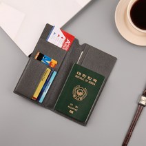 여권케이스 천연가죽 여권지갑 9color