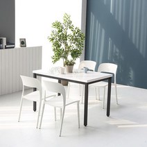 모던 홈카페 내구성 좋은 4인 직사각 테이블 식탁 디자인 레스토랑 술집 고급, 화이트