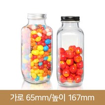 유리병 주스병 웨이사각음료500ml (A), 알루미늄마개실버, 1개