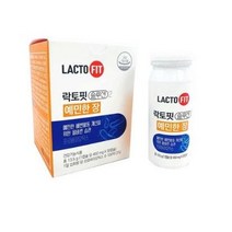 종근당 건강 락토핏 솔루션2 예민한장 450ml*30캡슐 2개월&무료배송
