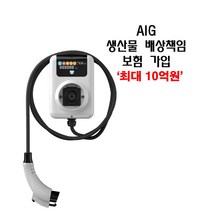 (KL60-NC) 전기차 고정형 완속 충전기 C타입 7kw 코나 니로 볼트 봉고3 포터 테슬라 조에 플러그인하이브리드 벤츠 BMW 등, 7M 변경 +40,000