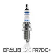 보쉬 EF쏘나타 LPG 2.0 이트륨 점화플러그 FR7DC+, 상세페이지 참조