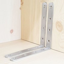 스텐 ㄱ자꺽쇠 초대형 150X20MM 코너철 연결 보강철물
