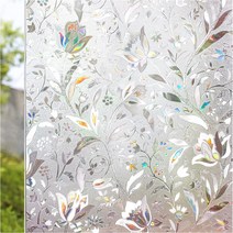 테프론시트 개인 정보 보호 창 필름 접착제 없음 반투명 유리 스티커 홈 오피스 정적 자외선 방지 종이 장식 커버 욕실, 04 브라운, 30x200cm