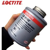 헨켈 록타이트 고착방지용 실버그레이드 안티시즈 LB-8150 고착방지윤활제 LB8150 당일발송 협착방지제 저속도 윤활제