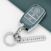 카스타 스마트 키케이스 TPU 키홀더 키링 스트랩 블랙 블루 아이보리 3종색상 자동차 악세사리 용품 더뉴 모닝 올뉴 모닝 스마트팩 더뉴 레이, TK-07, 그레이블루-실버라인